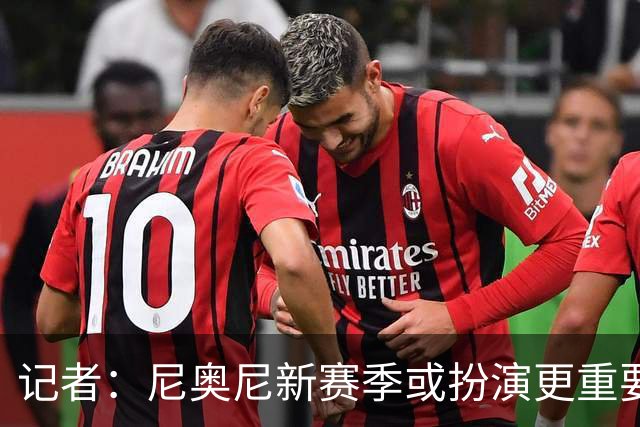 about image